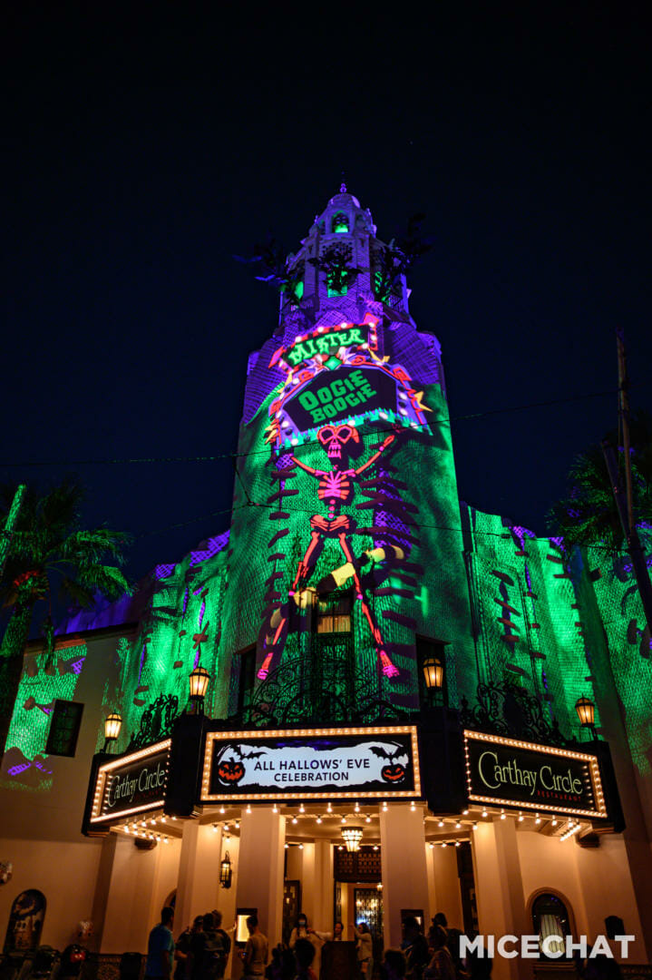 Oogie Boogie Bash Character, Character Corner: Our Top 10 Oogie Boogie Bash Character Experiences