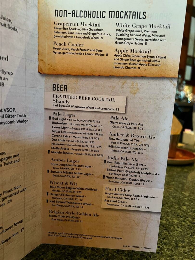 disneyland-hearthstone-lounge-menu-inside-3-micechat