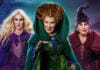 , Disney+ Reviews, Options and latest news