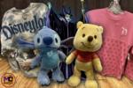 Disneyland Merchandise Price Increases 2022
