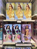Disneyland-merchandise price increases october 2022-classic princess dolls