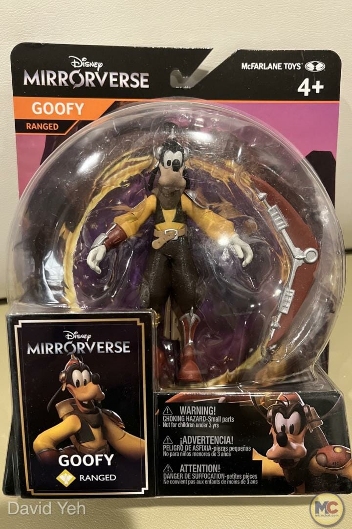 Disney Mirrorverse, Bringing the Mirrorverse to Life: Disney Mirrorverse Figures Wave 1 from McFarlane Toys