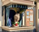 USH Holidays – Donkey – Photo by Samantha Davis-Friedman