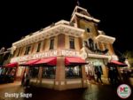 disneyland blues emporium windows dark wide