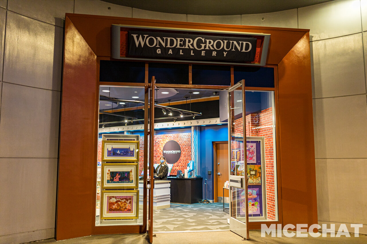 , Disneyland Update: It’s a Wall World After All