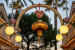 DIsney California Adventure Lunar New Year Celebration decorations Year of the Rabbit DSC_2638-X5
