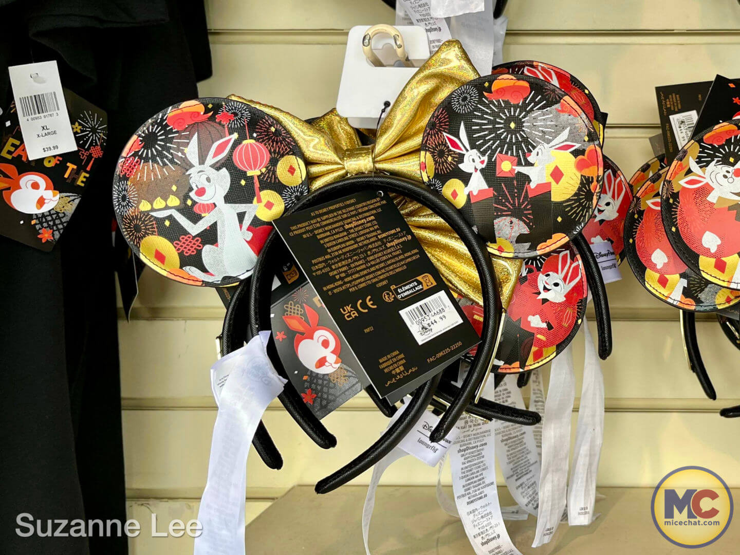 lunar new year merchandise, Disneyland Lunar New Year Merchandise Celebrates the Year of the Rabbit!