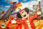 Disneyland Disney California Adventure Lunar New Year Dragon Mickey