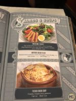 universal studios hollywood citywalk toothsome chocolate emporium menu 11 MiceChat