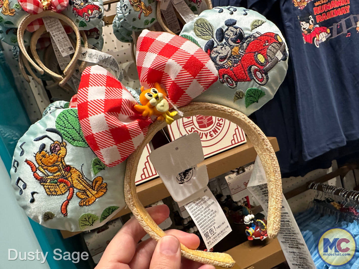 Toontown merchandise, NEW SHOP: Disneyland&#8217;s ToonTown EngineEar Souvenirs