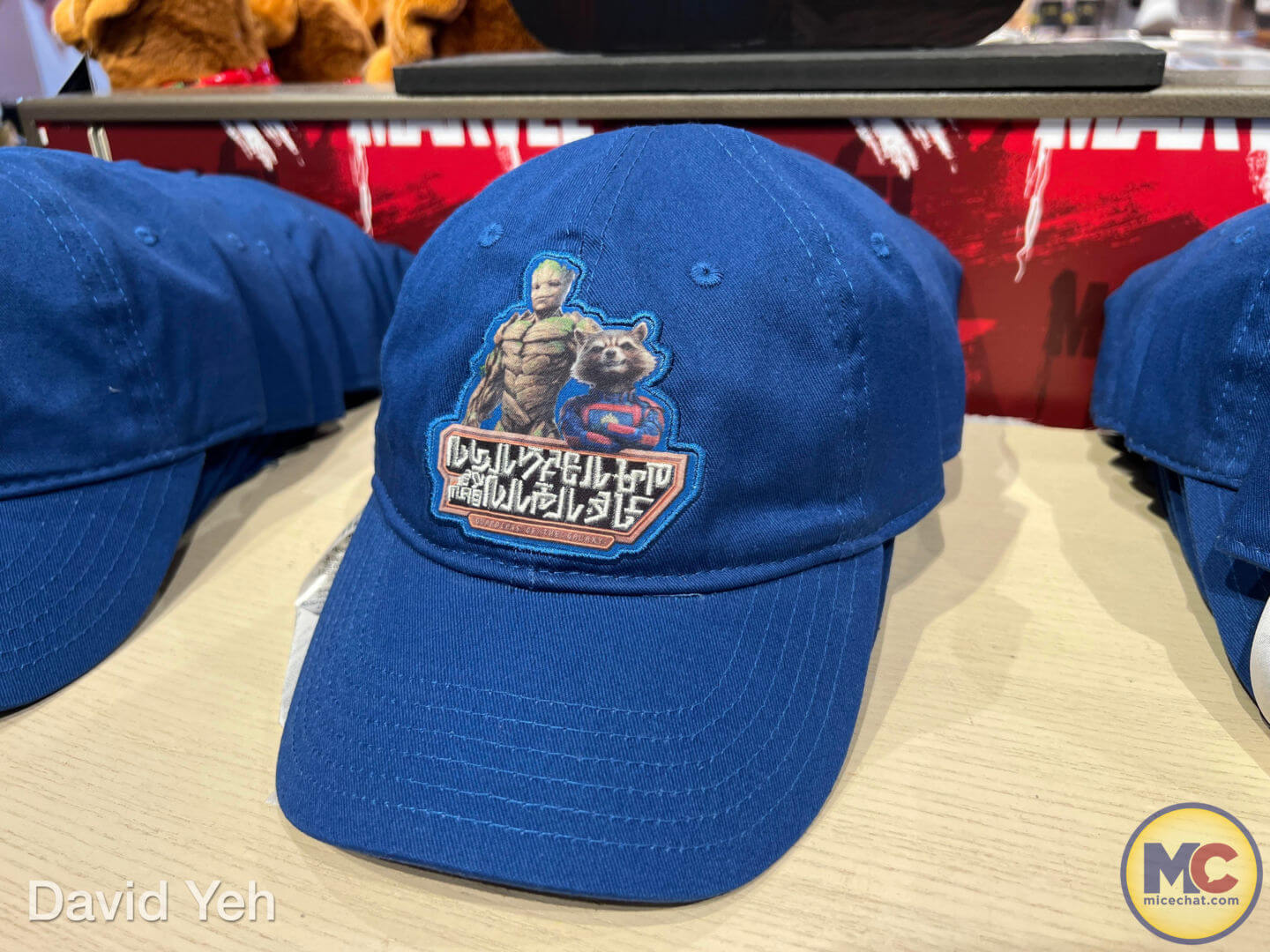 Guardians of the Galaxy merchandise, Guardians of the Galaxy Vol. 3 Merchandise Showcase