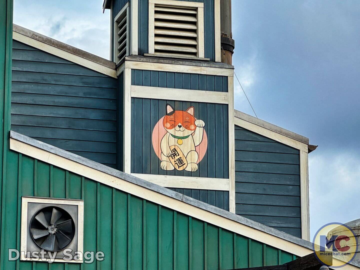 , Disneyland Update: The Final Splashdown, Pixar Preview & More Mermaid!