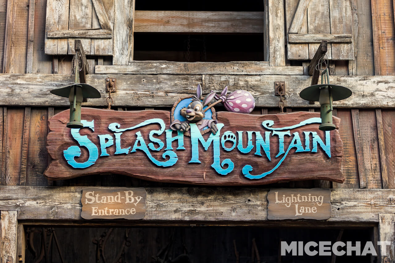 , Disneyland Update: The Final Splashdown, Pixar Preview & More Mermaid!