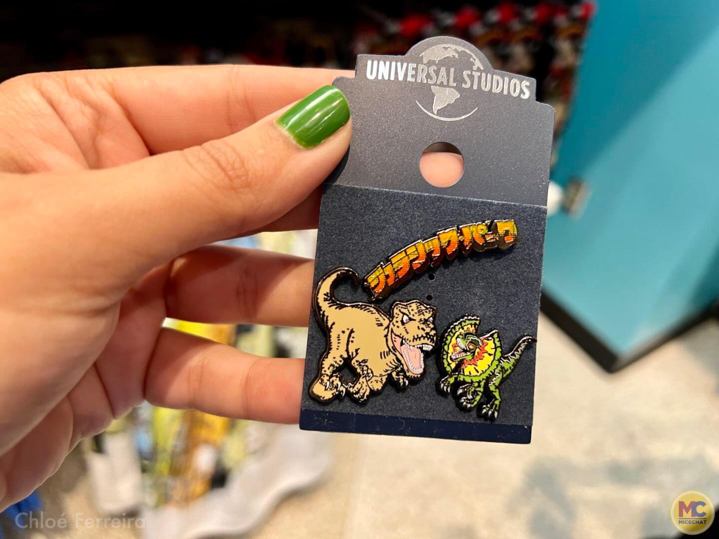 , New Jurassic Park Tribute Store Roars to Life at Universal Orlando!