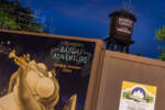 Tiana’s Bayou Adventure Opens This Summer at Walt Disney World