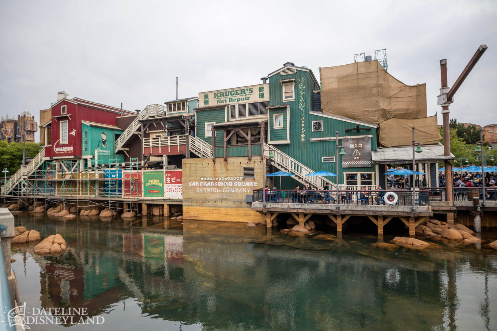 , Disneyland Update: Toot-Toot, Groot, Splish & Splash!