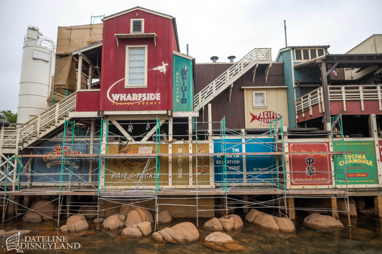 , Disneyland Update: Toot-Toot, Groot, Splish & Splash!