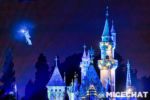 Disneyland News Blue Fairy Cover Hero