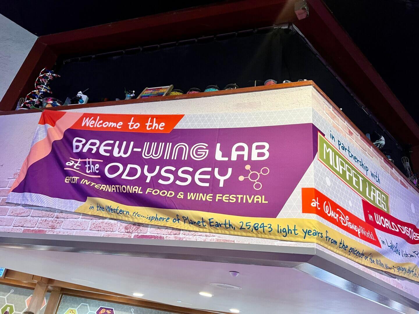 EPCOT Food & Wine Festival, Jealous Yet? EPCOT Food & Wine Festival Preview – Muppets, Encanto & More!