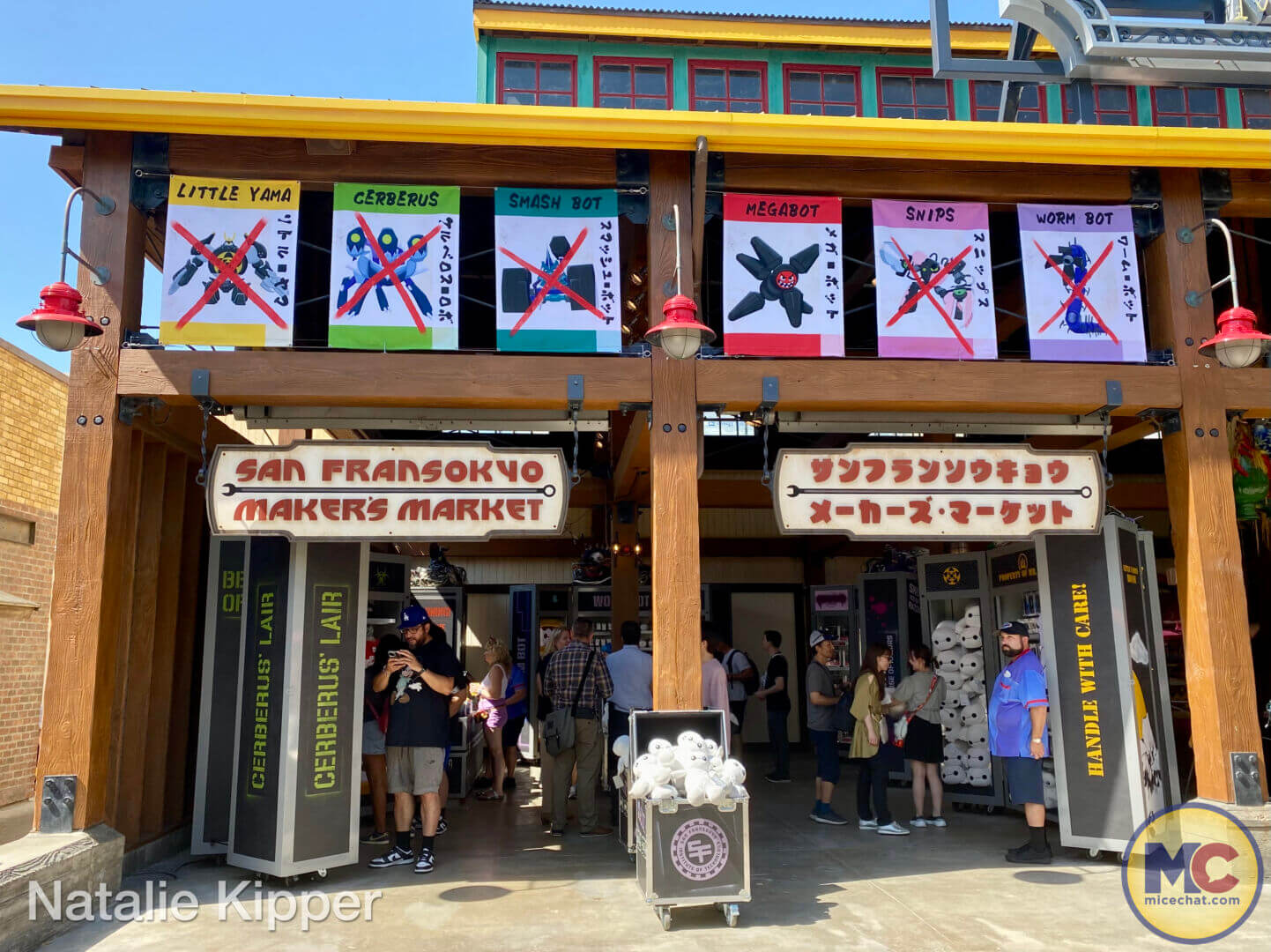 San Fransokyo, DISNEYLAND GUIDE: San Fransokyo Square NOW OPEN!