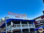 Disneyland News construction san Fransokyo Ghirardelli sign MiceChat