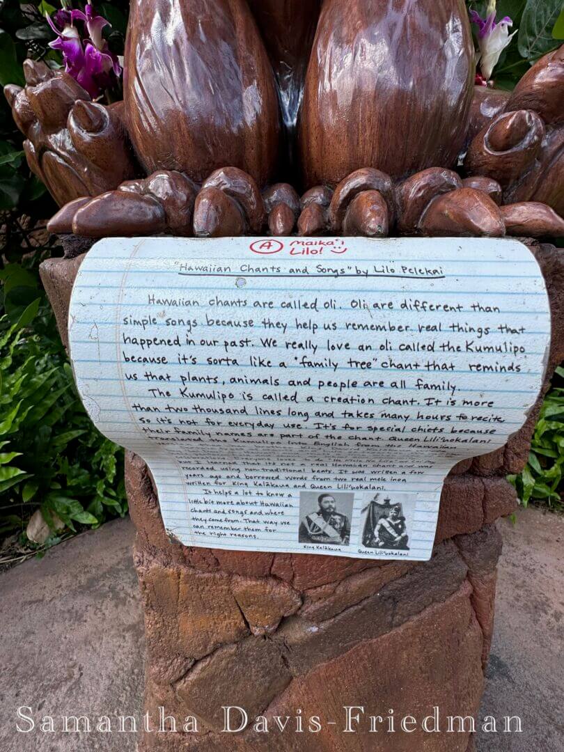 Aulani, Island Magic: Aulani Through the MiceShots Lens