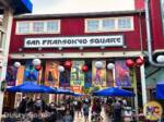 Disneyland News San Fransokyo new banners 2 MiceChat
