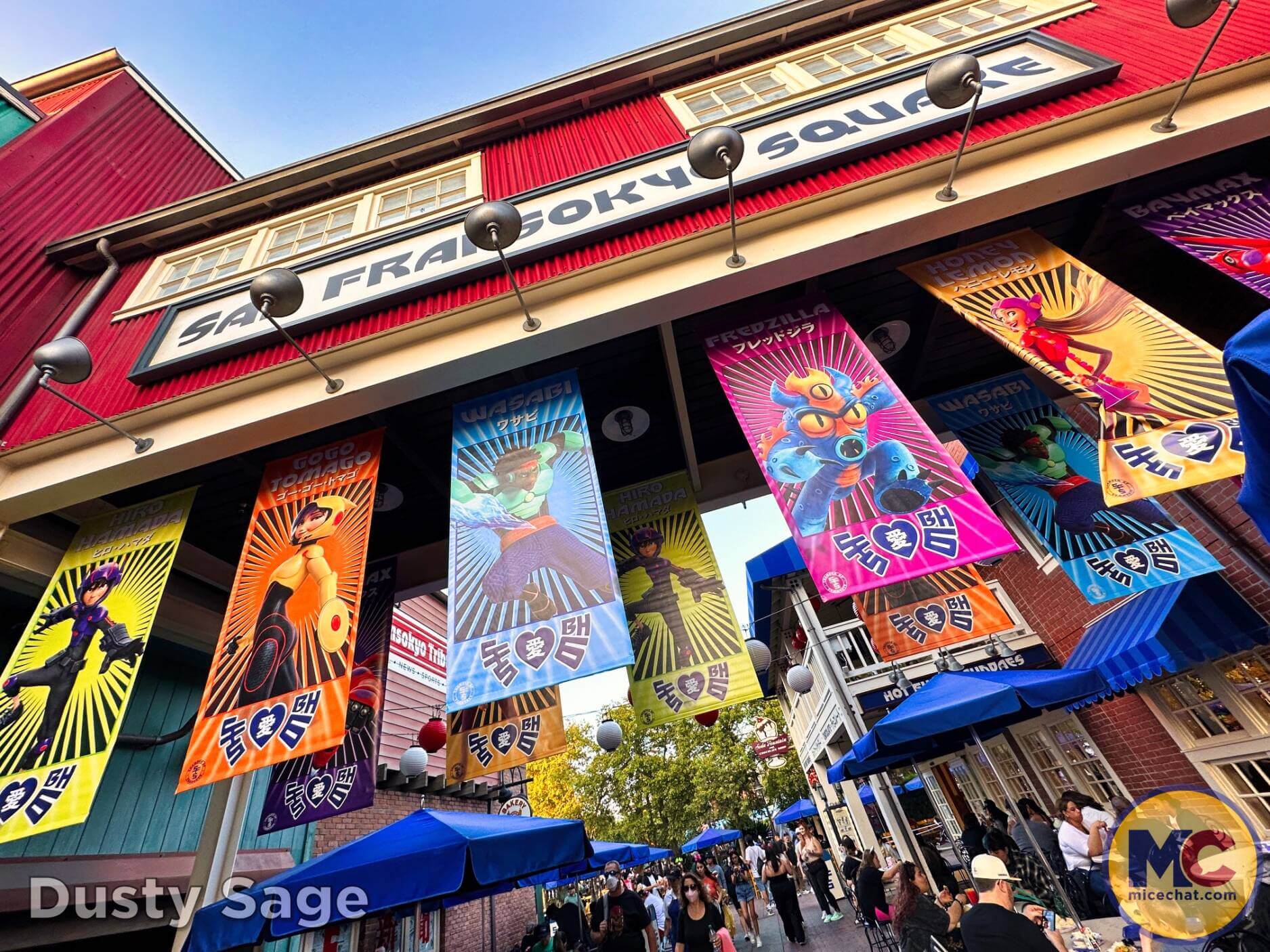 , Disneyland Update – A Great Big Beautiful Tomorrow???