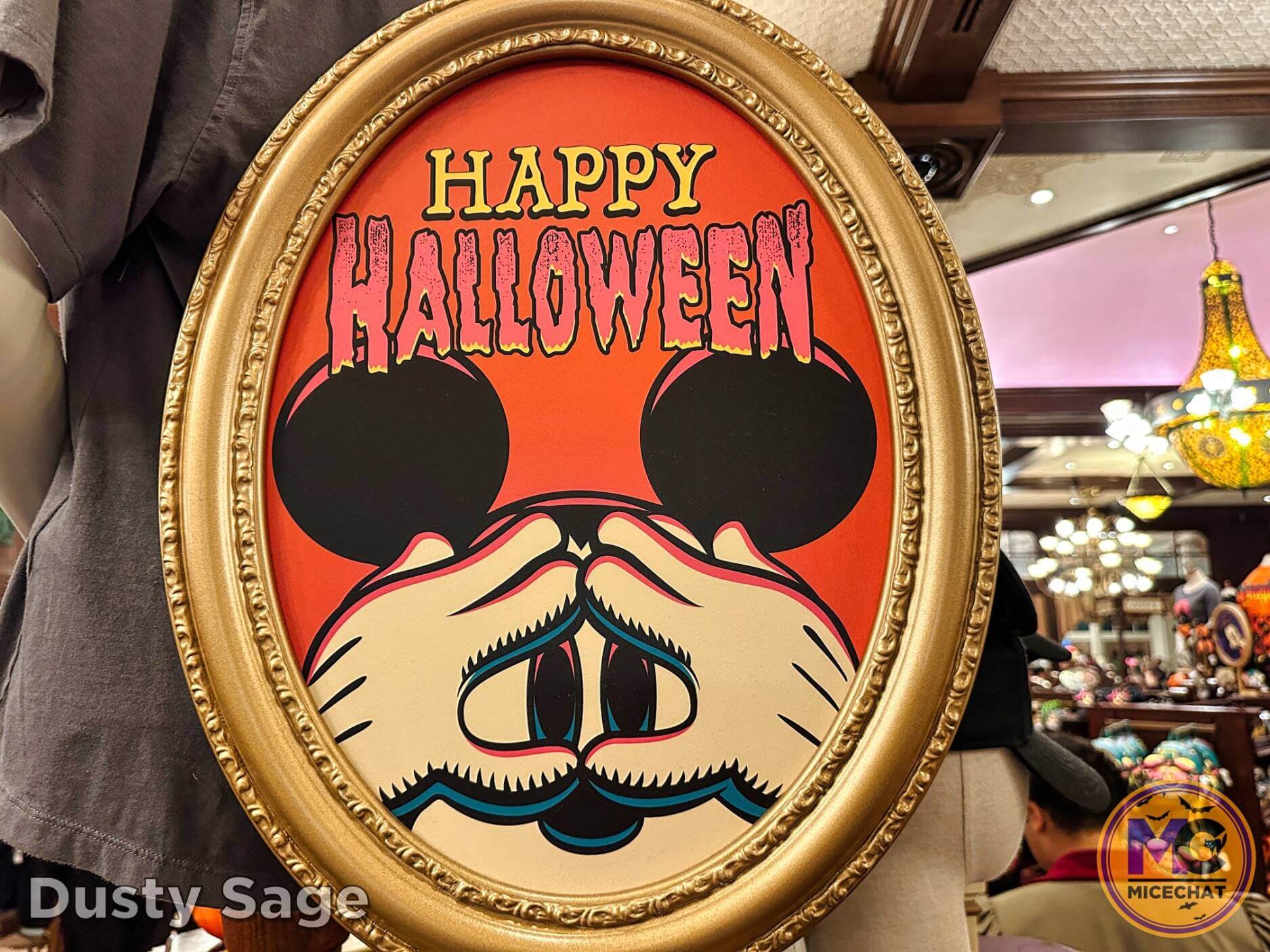 , Disneyland Update – Bring It On – OR – The Big Tease!