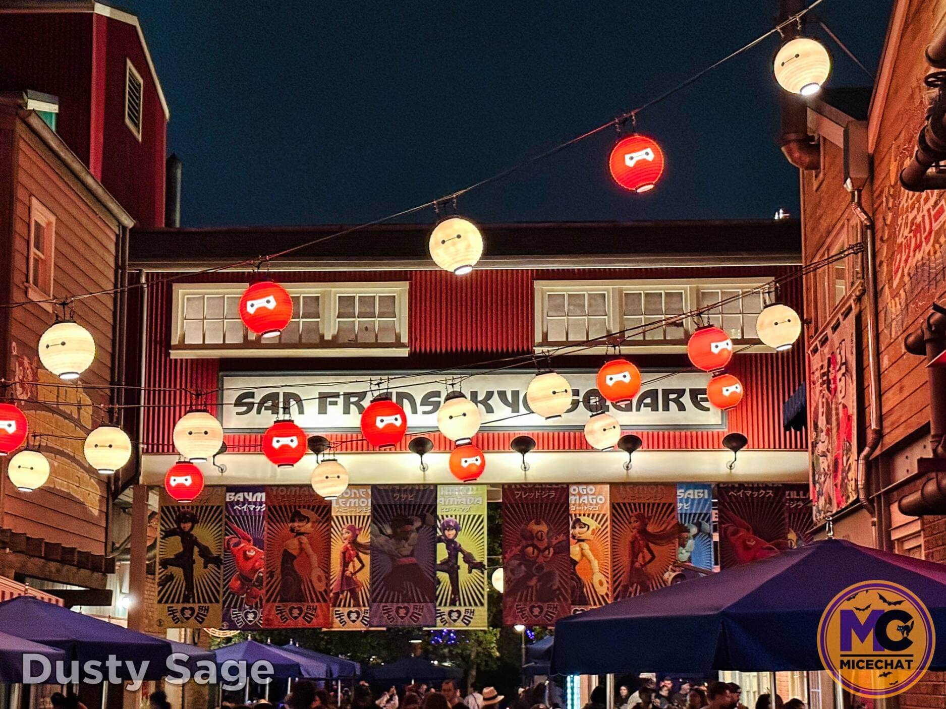 , Disneyland Update – Bring It On – OR – The Big Tease!