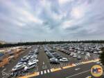 Disneyland News disneyland forward parking 4 MiceChat