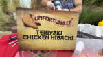 Food offering SeaWorld Orlando Howl-O-Scream 2023