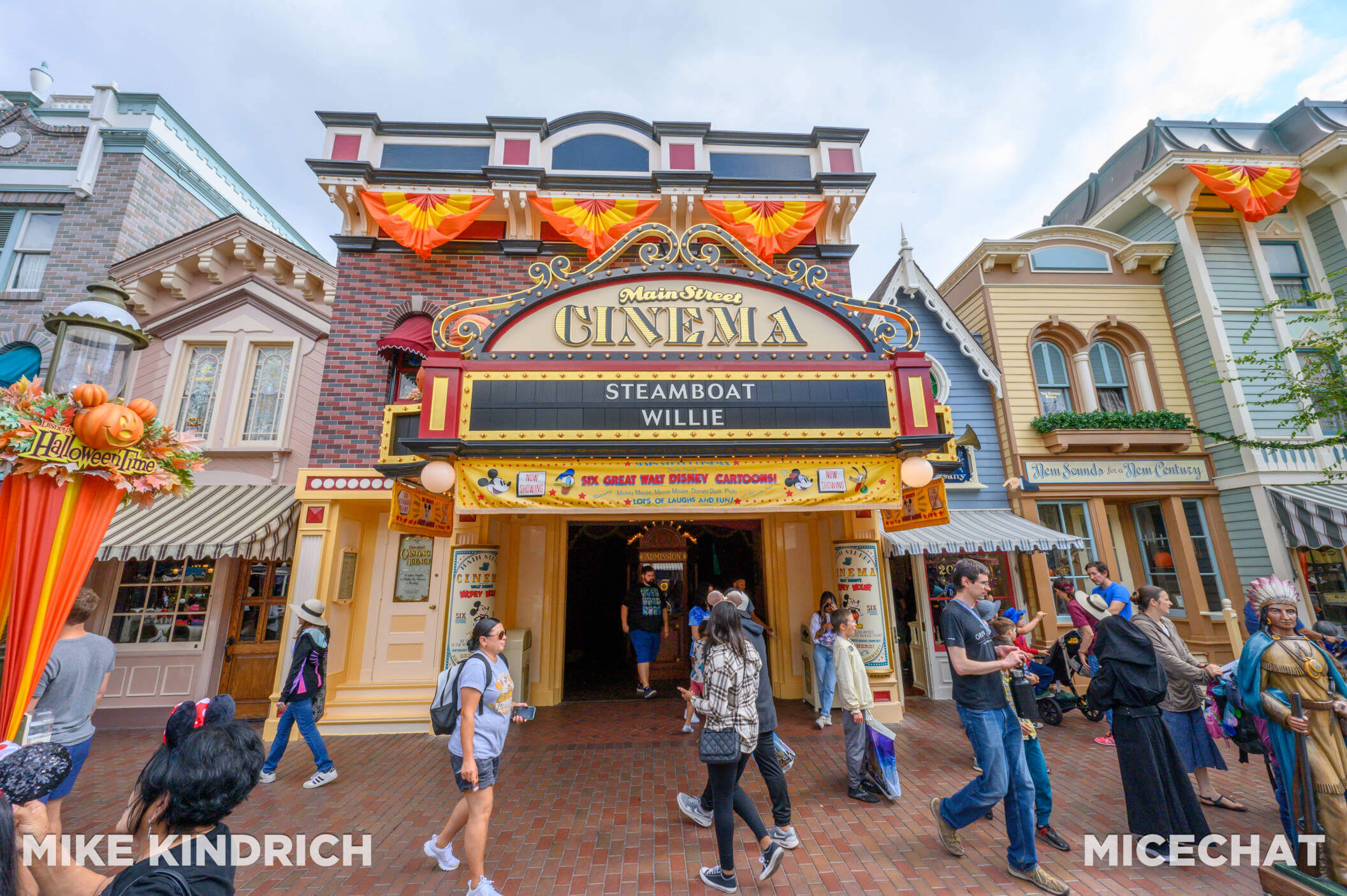 Main Street CInema