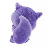 shopDisney-Disney100 Decades 2000s Collection-micechat-emperors new groove yzma as a cat plush-back