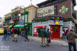 003_Universal Studios Hollywood Christmas 2024_New York set