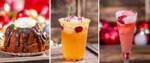 Disneyland Holiday Eats – Cappuccino Cart
