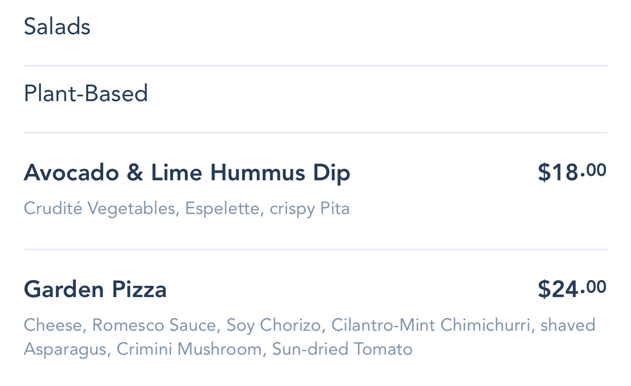 Disneyland Hotel Palm Breeze Bar Menu 4
