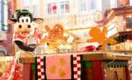 2023 Mickey’s Very Merry Christmas Party at Magic Kingdom Park