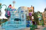 Zootopia Land Ice House