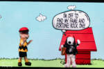 025_Knott’s_Berry_Farm_Peanuts_Celebration_Snoopy’s Legendary Rooftop Concert