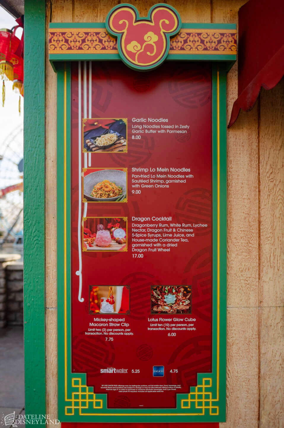 Lunar New Year, Ultimate Guide to Disney California Adventure&#8217;s Lunar New Year Celebration!