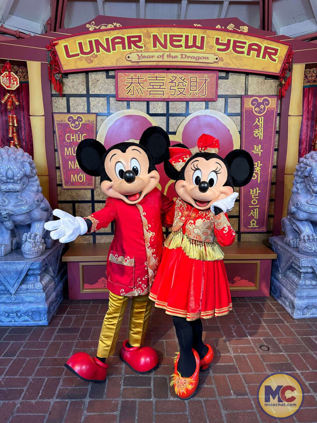 Lunar New Year, Ultimate Guide to Disney California Adventure&#8217;s Lunar New Year Celebration!