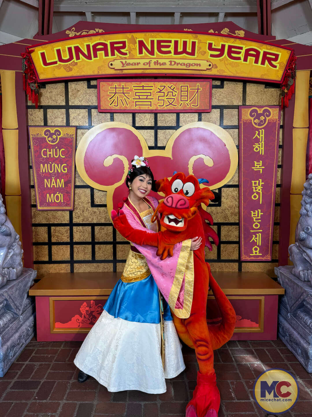 Lunar New Year, Ultimate Guide to Disney California Adventure&#8217;s Lunar New Year Celebration!