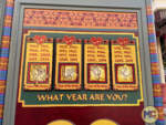 Disney California Adventure-Lunar New Year 2024-MiceChat-zodiac-3
