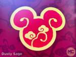 Disneyland Beauty Festivals Lunar New Year Logo MiceChat
