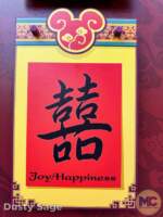 Disneyland Festivals Lunar New Year Joy MiceChat