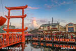 Mike Kindrich_Disney California Adventure_SanFransokyo_Sunset_Rainy Day (1 of 1)
