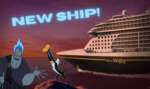 NEW SHIP!