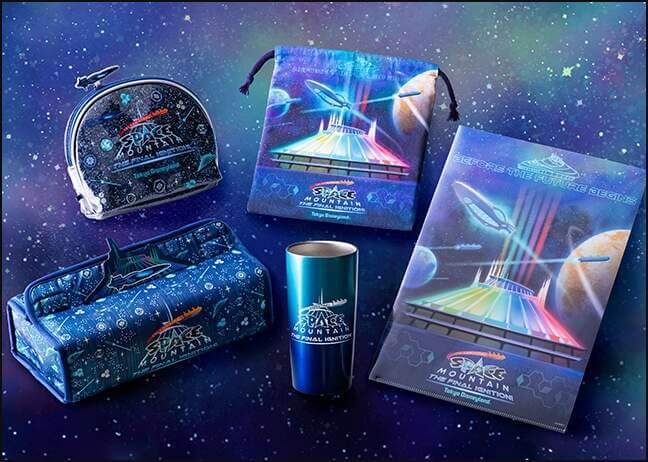 , A New Future For Space Mountain at Tokyo Disneyland & The Final Ignition