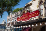 Disneyland Main Street USA Great Moments with Mr Lincoln marquee DSC_2304-X5